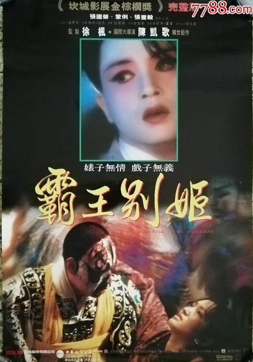 北弗吉尼亚大学 Diploma